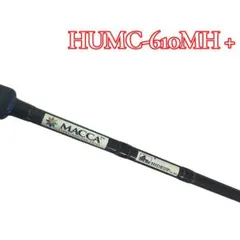 ハイドアップ ブラックマッカ HUBMS-60L+ST - メルカリ