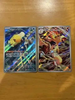 熱風のアリーナ　AR カスミのコダック　ヒビキのバクフーン