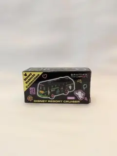 ディズニー・ビーグル・コレクション（トミカ） ベイマックス