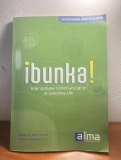 ibunka! Intercultural Communication