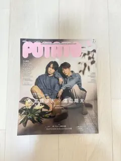 くま♡ʕ•ᴥ•ʔ様 リクエスト 2点 まとめ商品