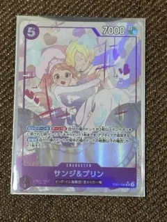 2026年最新】緑紫ルフィの人気アイテム - メルカリ