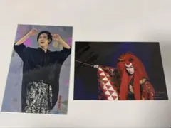 SnowMan 渡辺翔太 滝沢歌舞伎 ステージフォト ステフォ セット