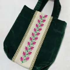 Item thumbnail for item e2a212a3-32bf-457a-96e2-bbaaa2cf43e0