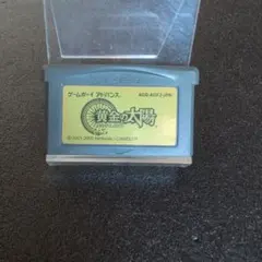 Item thumbnail for item 65a82f66-5f16-4bc0-9169-d5c834220b9b