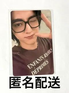 TREASURE 5thANNIVERSARY ハルト トレカA