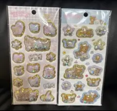 【新品未開封】 キラッとぷくぷくエアーシール リラックマ　国内正規品　2点セット