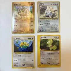 ポケモンカード(一部旧裏) 特典・プロモ 非売品 まとめ売り 4枚