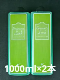 ながら洗車　ビギナーズラック 1000ml 2本セット ながら洗車 ビギナーズラック 1000ml 2本セット - メルカリ