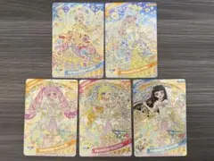 ひみつのアイプリ リング6弾 ひまり みつき つむぎ 5種