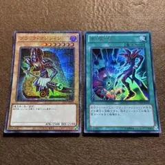 遊戯王RD】明日香様 リクエスト品 vol.ⅩⅩⅩⅥ - メルカリ