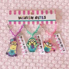 ミニオンズ MINION BITES キーチェーンセット