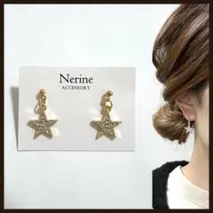 スター　ゴールド　ハンドメイド　ピアス　イヤリング