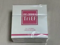 2025年最新】トリエフ 乳酸菌の人気アイテム - メルカリ