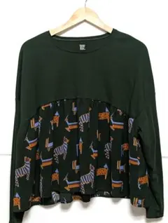 Item thumbnail for item 71309ff2-9abe-4566-a787-2a0760976ab0