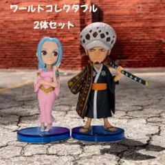 ワンピース ワールドコレクタブルフィギュア 3体セット バラ売り不可