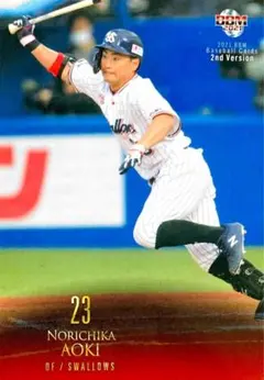 青木宣親 東京ヤクルトスワローズ レギュラーカード BBM 2021 2nd