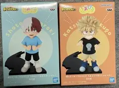 ヒロアカ　ちあぴこ　爆豪勝己　轟焦凍　フィギュア　セット