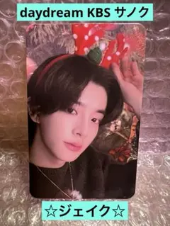 ENHYPEN サノクトレカ　ジェイク　公式　KBS 歌謡大祝祭2024