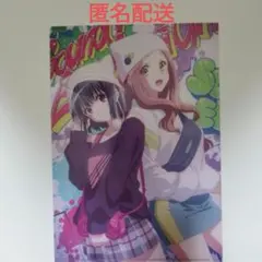 2025年最新】剣崎梨々花の人気アイテム - メルカリ