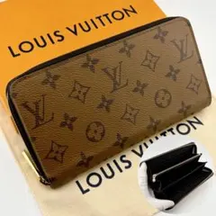 新品同様Louis Vuitton デイリーオーガナイザー ノワール - メルカリ