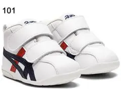 アシックス スクスク ベビーシューズ asics 13.5cm