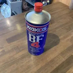 うすけん様 リクエスト 2点 まとめ商品