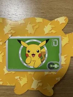 2025年最新】ポケモン suicaの人気アイテム - メルカリ