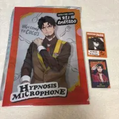 ⚠︎︎あかね様専用⚠︎︎ 天谷奴零3点セット