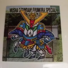 yuki44様 リクエスト 2点 まとめ商品