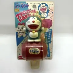 ☆昭和レトロ 増田屋☆パンダ三輪車 ホアンホアン【レア】 - メルカリ