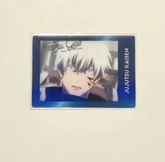 2026年最新】ぱしゃこれ 呪術廻戦 五条悟の人気アイテム - メルカリ