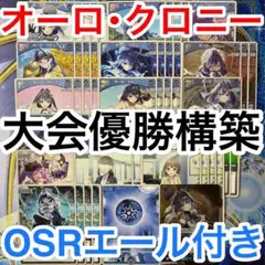 Item thumbnail for item 3cc1b1ea-f889-49cb-bbaa-1271948eb146