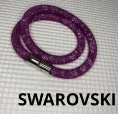 スワロフスキー Swarovski ブレスレット