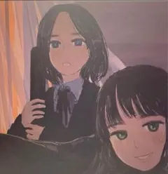 2026年最新】kurayamisaka cdの人気アイテム - メルカリ