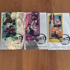 【 劇場版 】鬼滅の刃 入場者特典 クリアカード3点