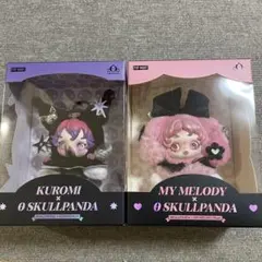 【新品】ポップマート スカルパンダ マイメロ クロミ セット販売