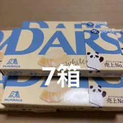 チョコ好き集まれ！　森永白いダース　DARS 12粒　7箱セット
