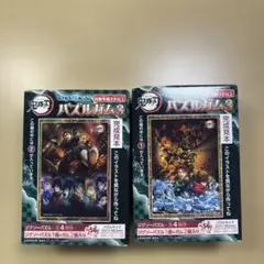￼鬼滅の刃パズルガム3