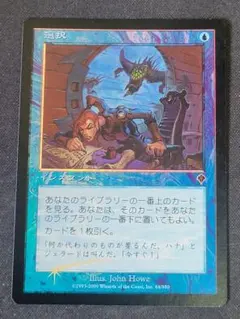 mamimu様 リクエスト 2点 まとめ商品