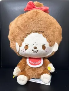 モンチッチ　手つなぎBIGぬいぐるみ