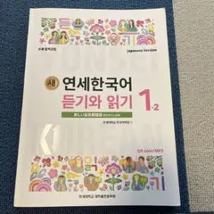 Item thumbnail for item 4a43b8be-8f75-4fe2-9854-75577ebb6a4e