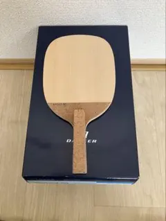 Item thumbnail for item 068dbaeb-4315-44c0-83d0-dd2975771ddb