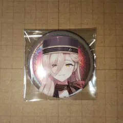 匿名配送　ニュイ・ソシエール