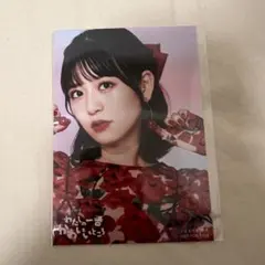 FRUITSZIPPER   月足天音　生写真