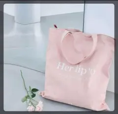 2025年最新】her lip to 福袋の人気アイテム - メルカリ