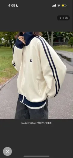 Chillfar トラックジャケット アイボリー FREE