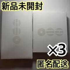 I'm #39 エナジーシール ☆量子転写シール☆100枚 - メルカリ