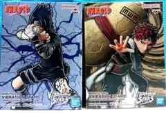 ナルト疾風伝VIBRATIONSTARS我愛羅＆うちはサスケ