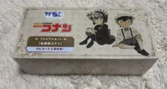 名探偵コナン ヴァイスシュヴァルツ 【ブラウレアBR 10種類セット